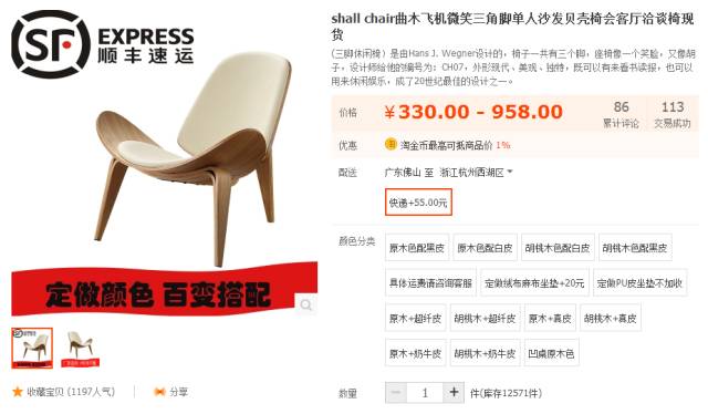 1481698132915773.jpg 2-6.jpg