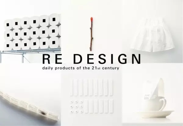 1482141397457356.jpg 8-2.webp.jpg