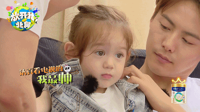 1492656910723953.gif 20170327160547.gif