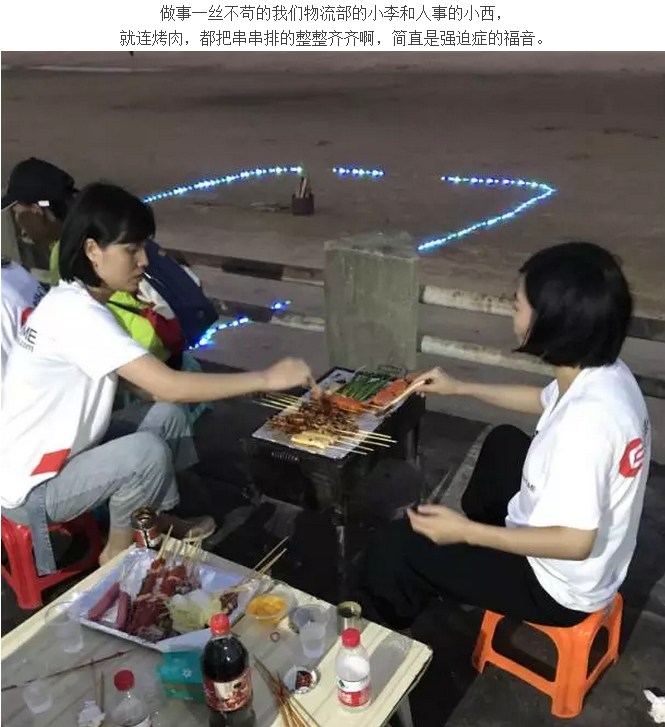 1501553298402796.png QQ截圖20170801100721.png