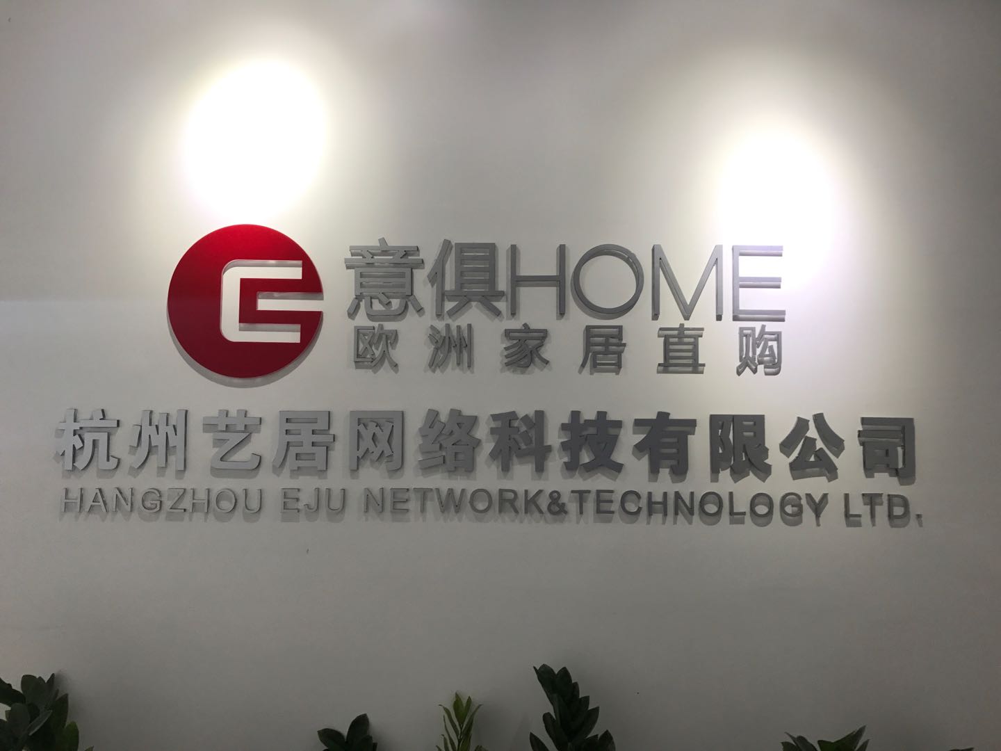 1520475916345892.jpg 微信圖片_20180227160320.jpg