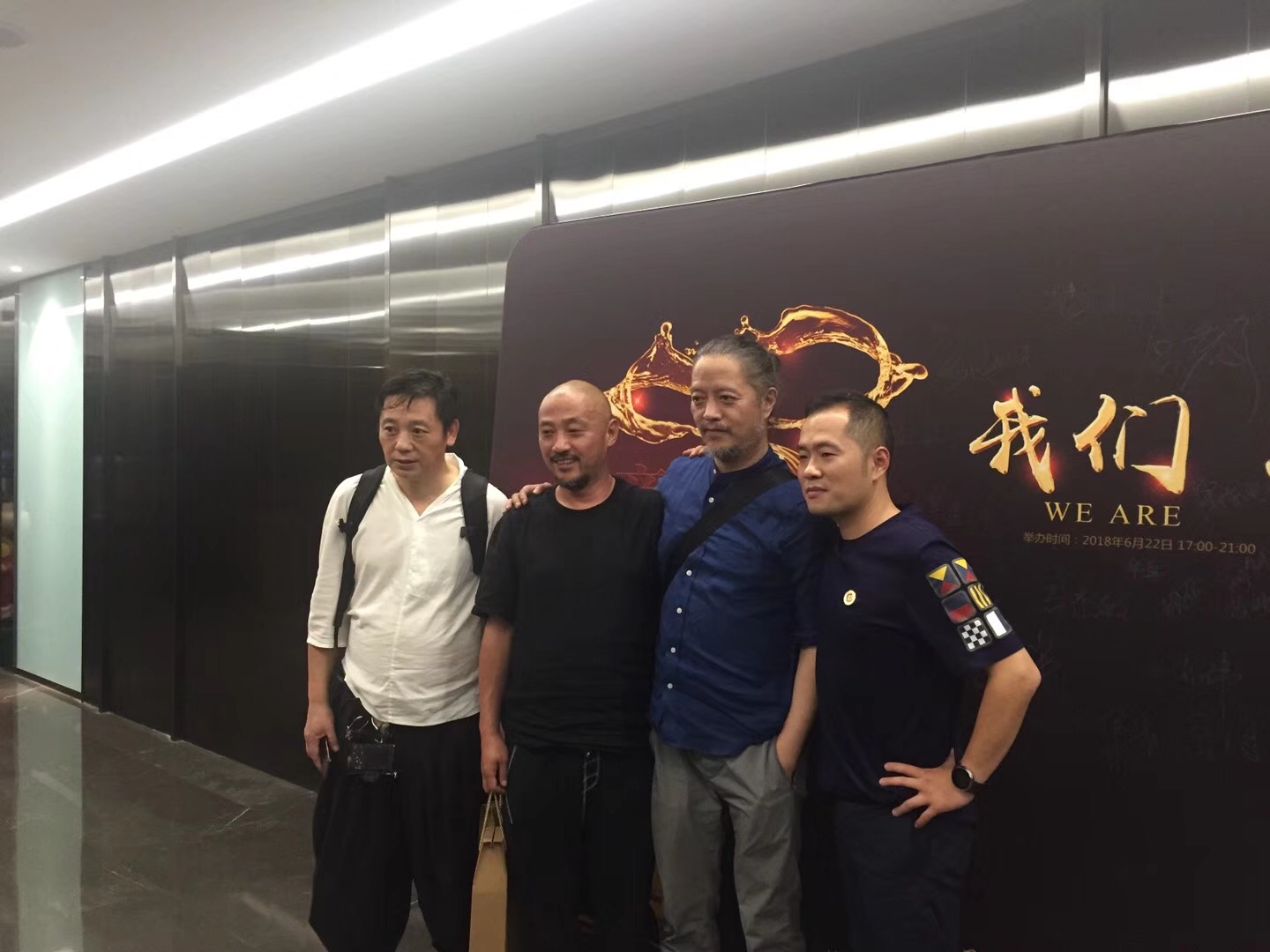 1530688508667538.jpg 微信圖片_20180628173236.jpg