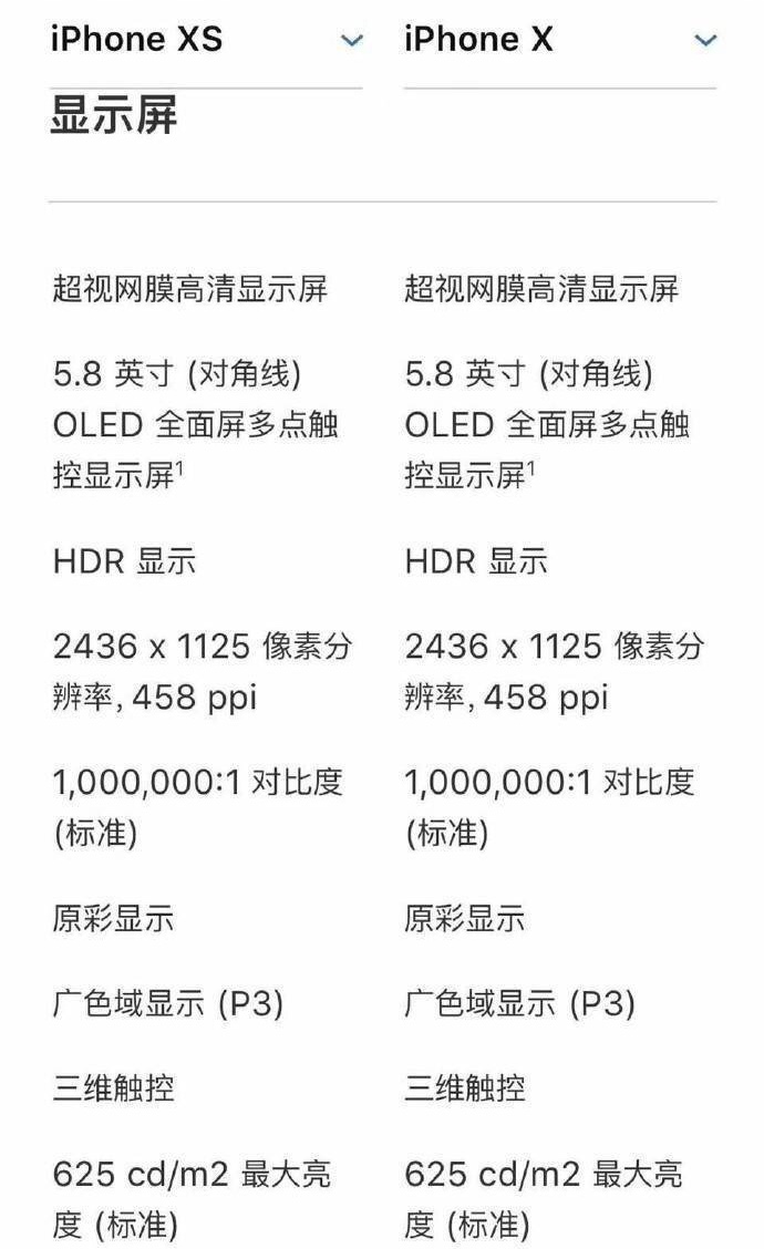 1537150545279142.jpg 微信圖片_20180914141915.jpg