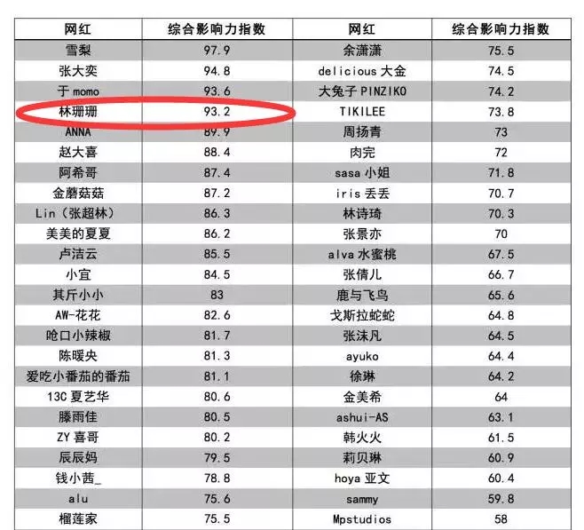 1550479528802015.jpg 1.webp.jpg