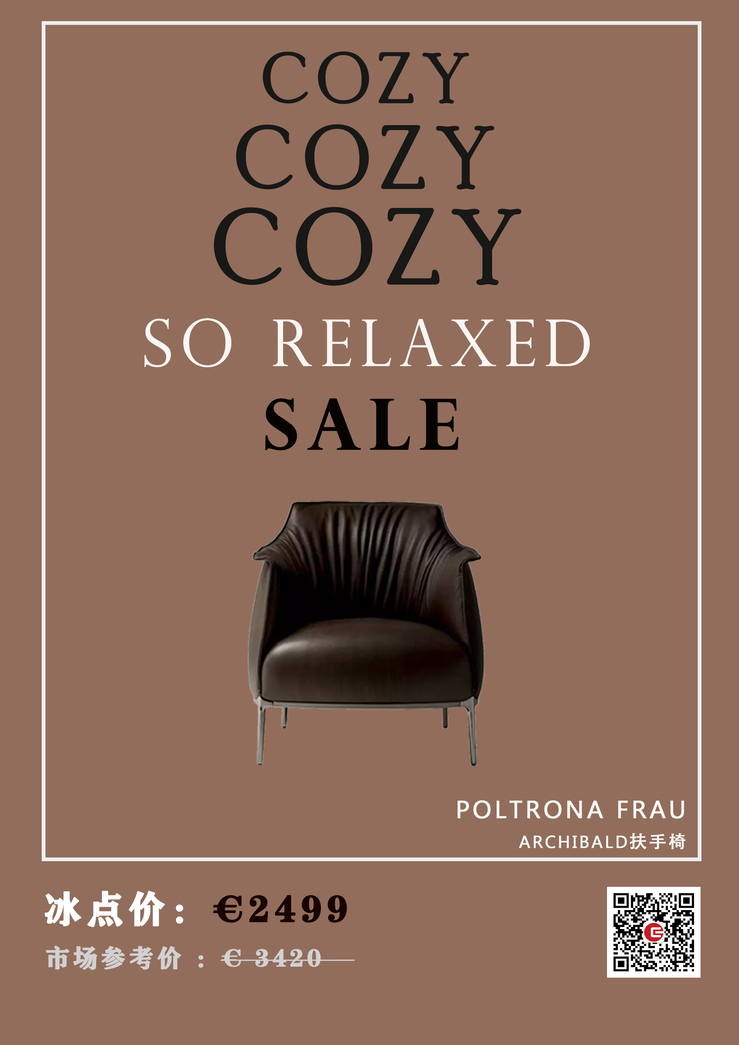 1566440253653433.png 未標(biāo)題-8.png