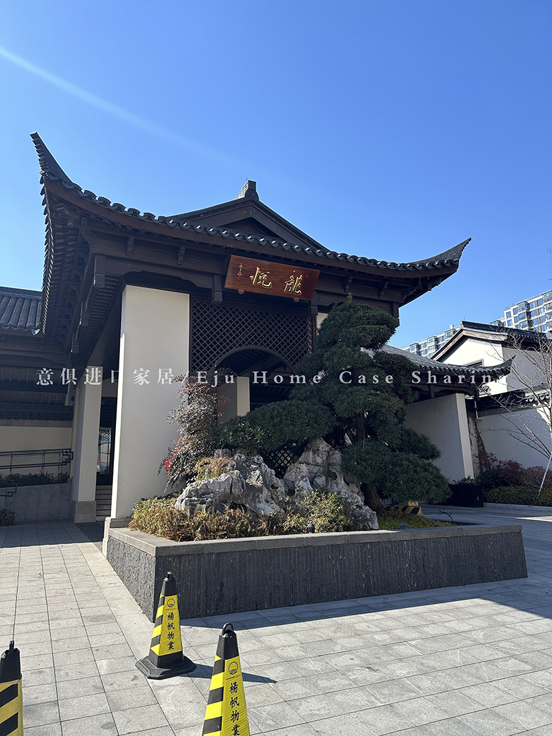 1749623102965470.jpg 2024_01_23_11_55_IMG_5076.JPG