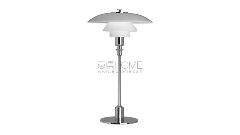 PH 21 TABLE 臺燈
