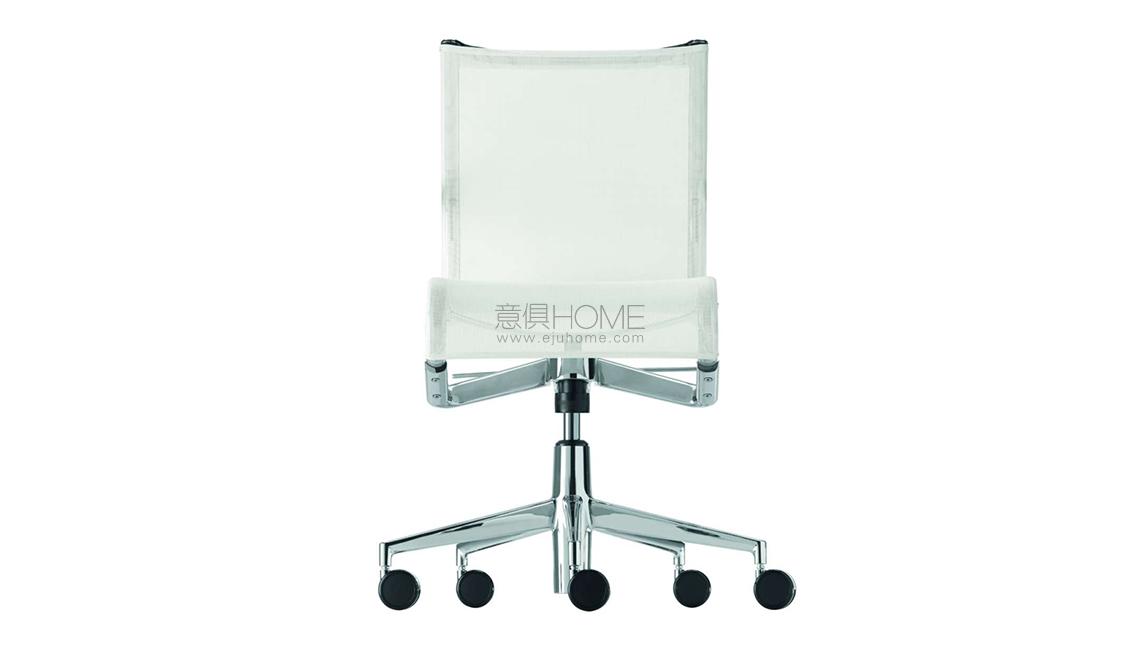 ROLLINGFRAME+ TILT - 444 休閑椅