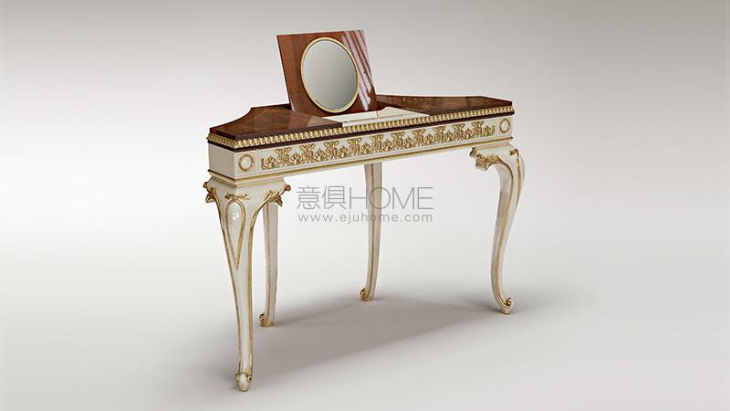 Elliot toilette 梳妝臺(tái)