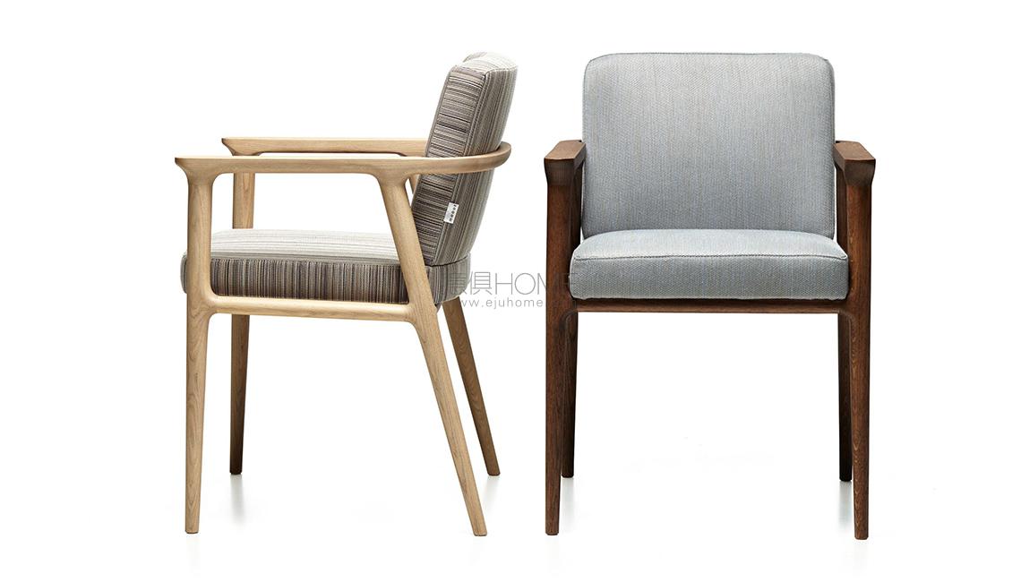 Zio Dining Chair餐椅