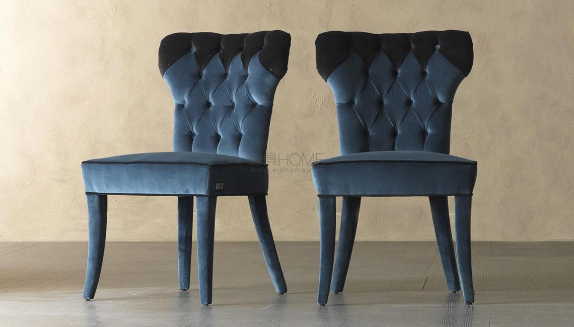 Guendalina Mash 椅子