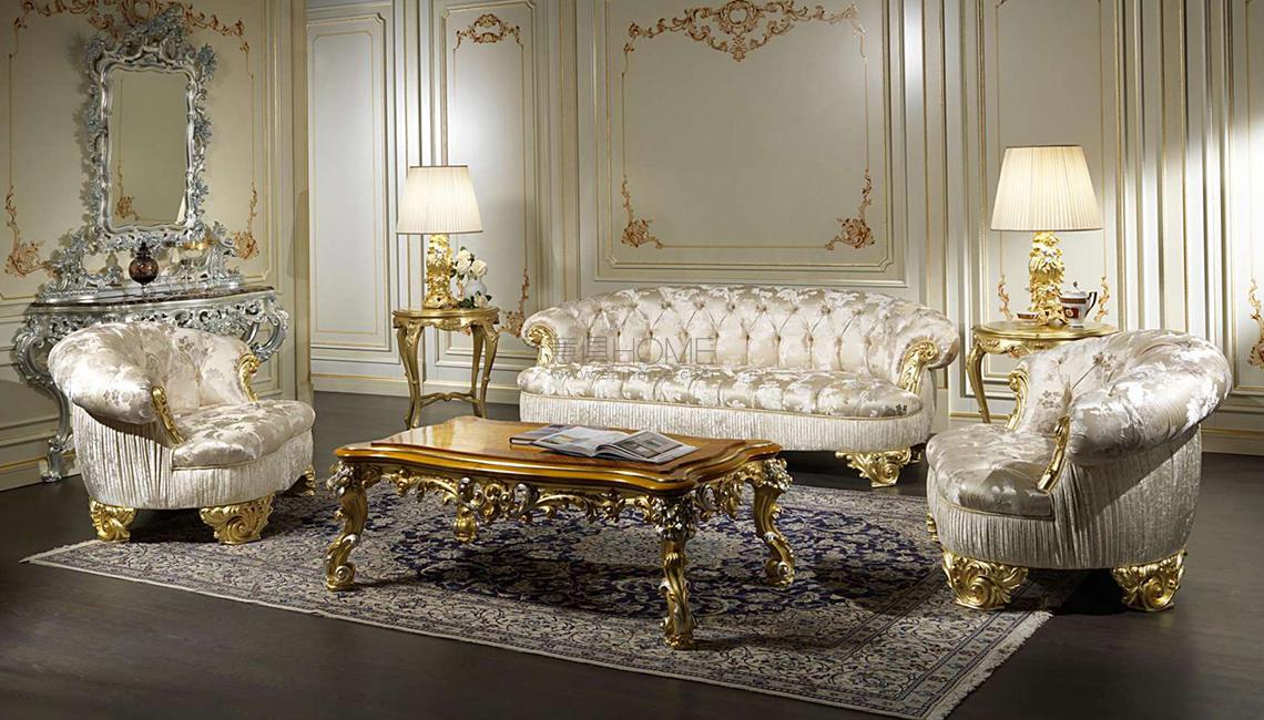 Classic living room Paris 沙發(fā)