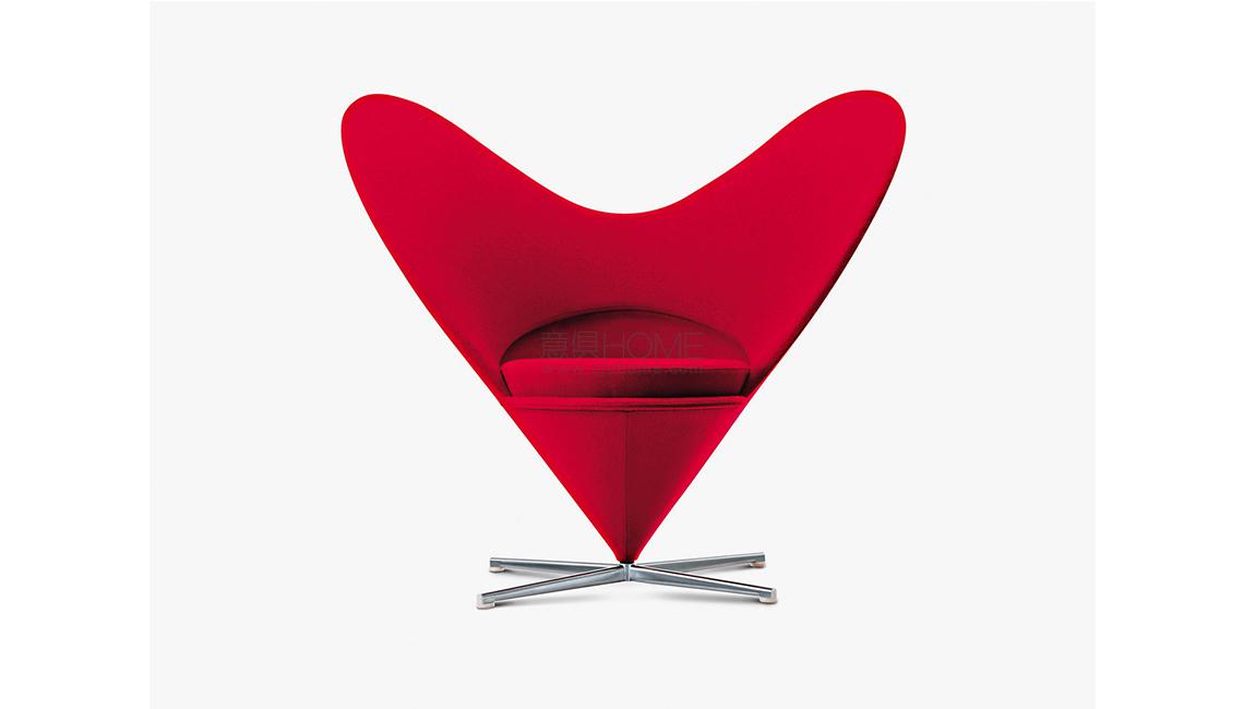 Heart Cone Chair 休閑椅