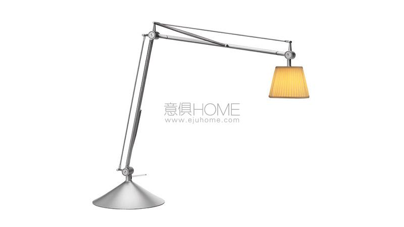 Archimoon Soft 臺(tái)燈