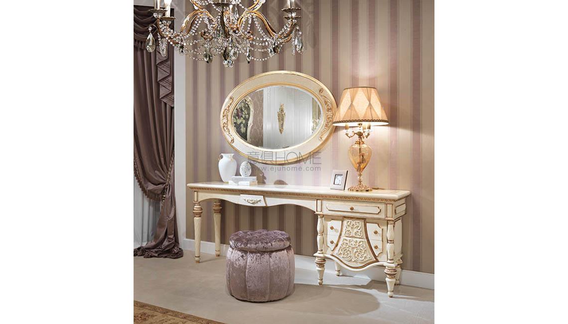 BOVARY梳妝臺