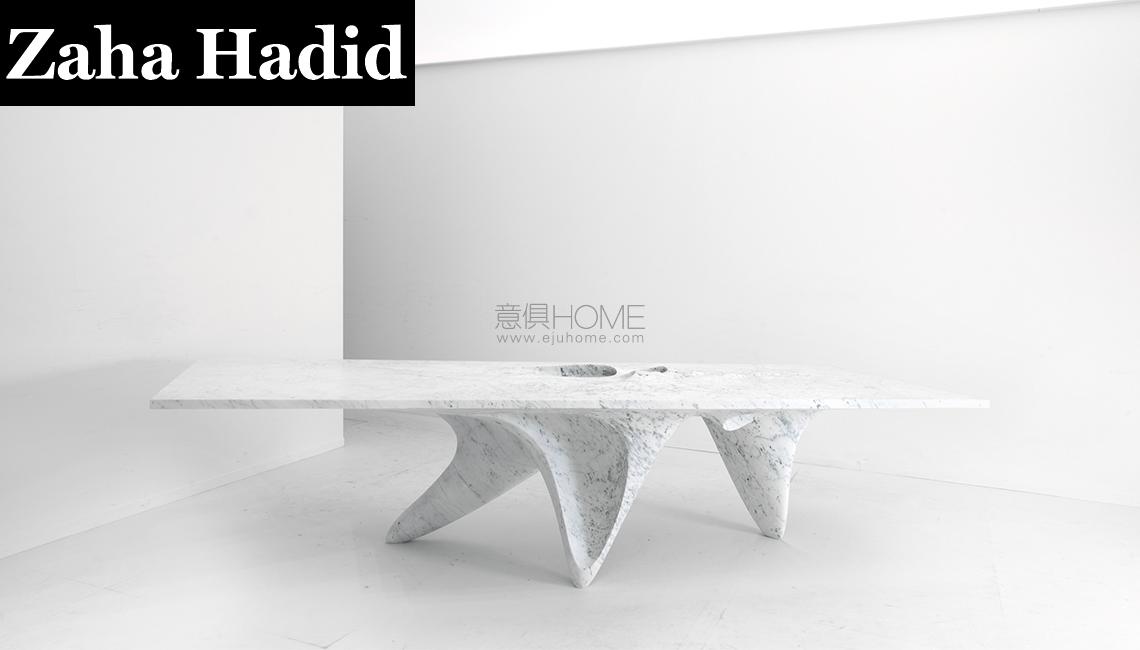 CITCOLuna Table 大理石桌子 zaha hadid