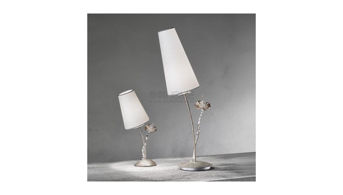 MMlampadariTRAMA臺燈