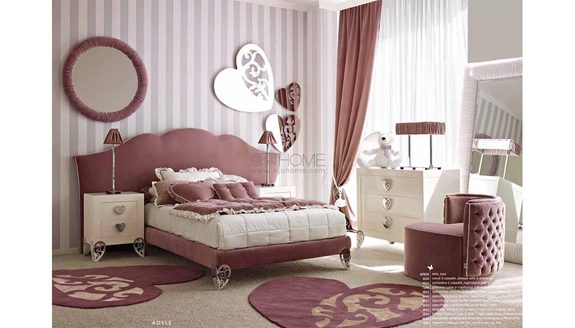 ADELE床