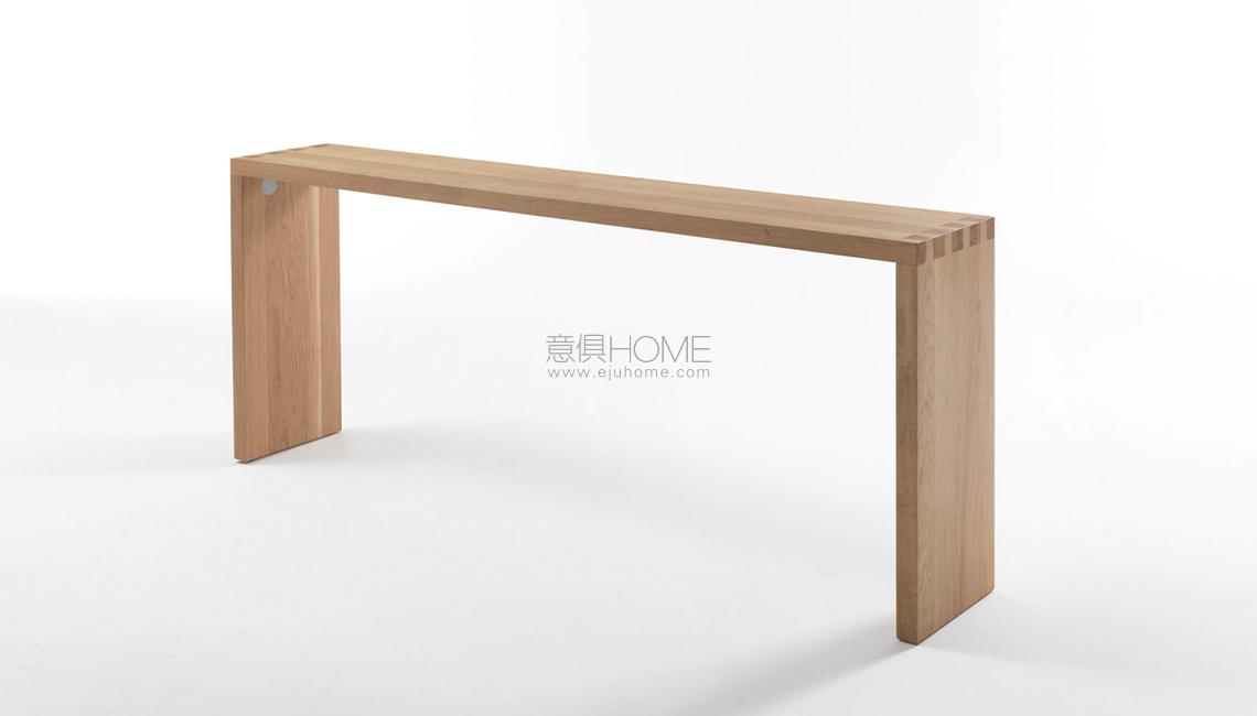 Consolle Frame餐桌