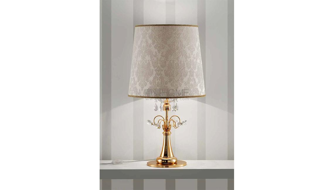 Lup TL1 G臺(tái)燈