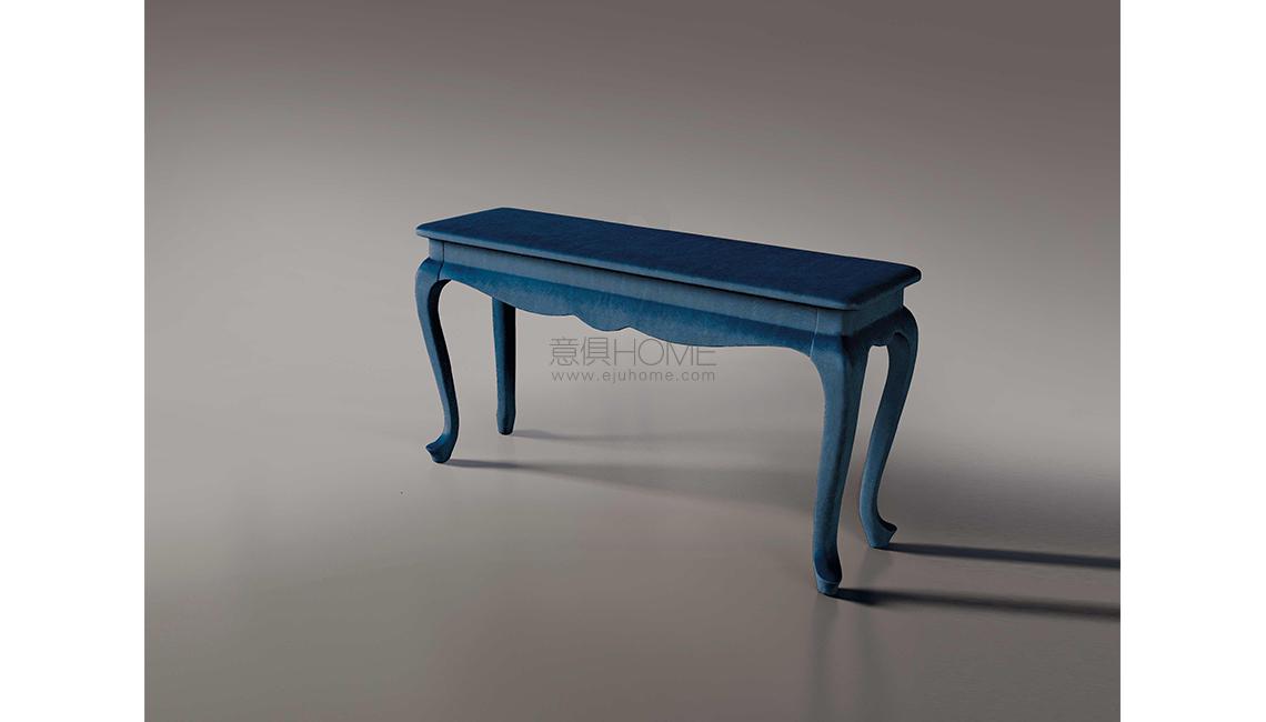 Altai玄關(guān)桌