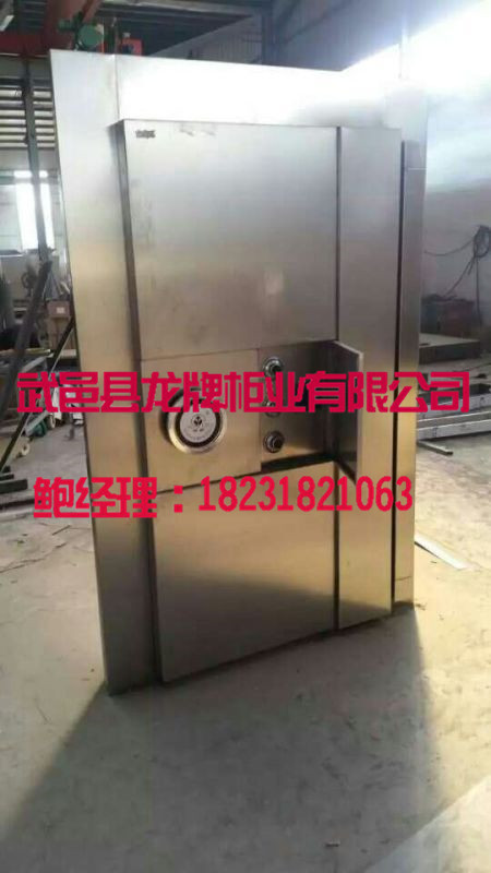 Adnet Wall Mirror方形鏡子