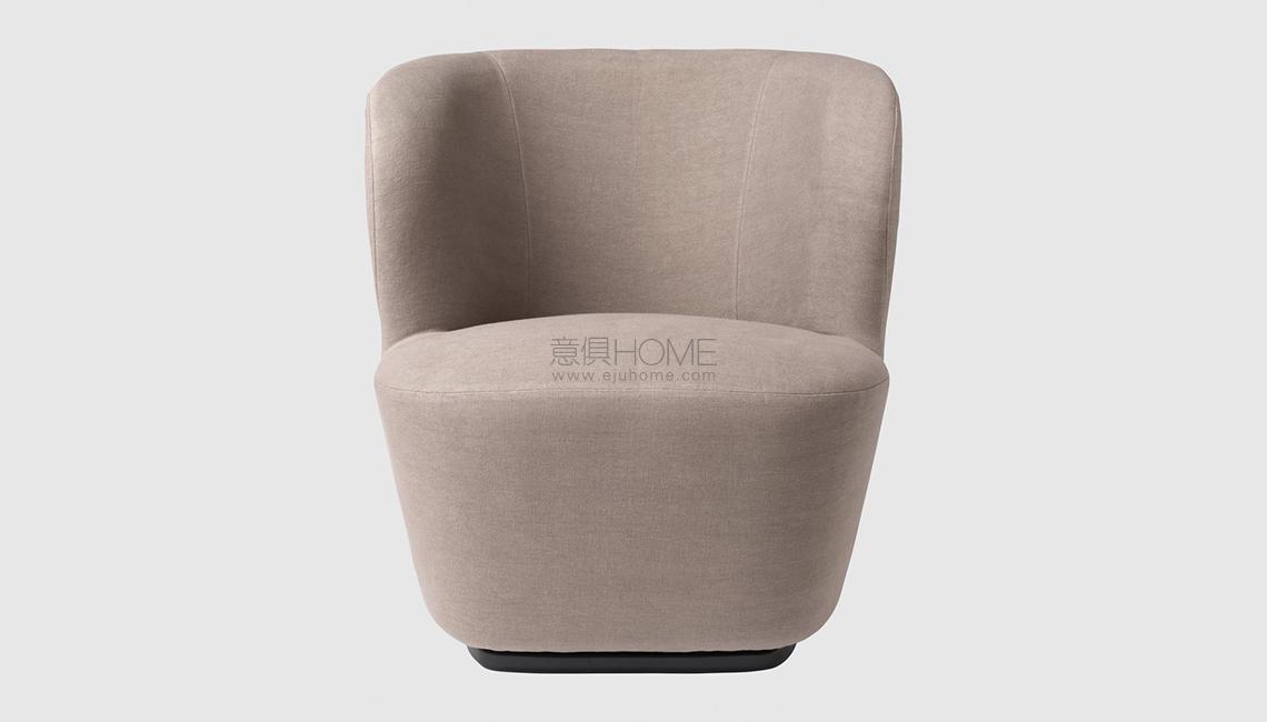 Stay Lounge Chair - Small休閑椅