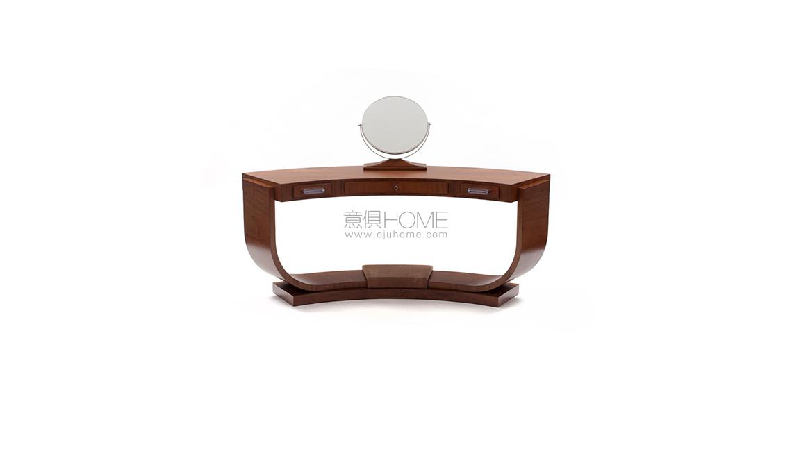 ETELJFR Dressing Table梳妝臺