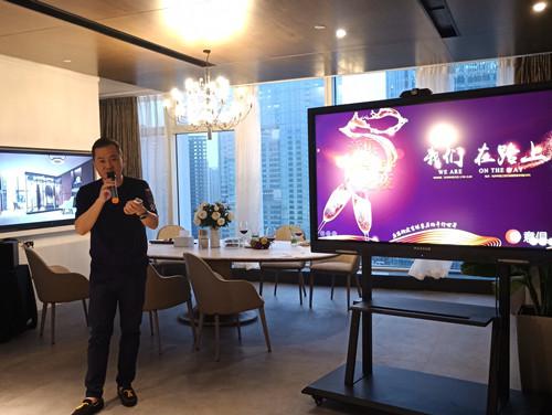 構建全球家居的平行世界 “意俱之夜”杭州召開