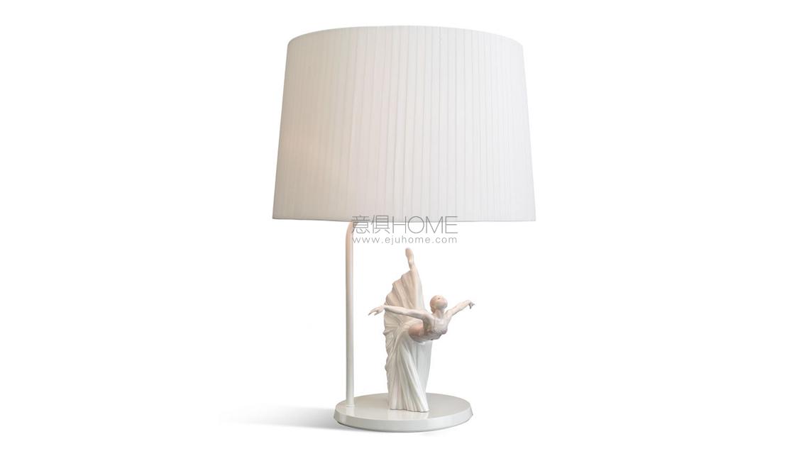 Giselle Arabesque Table Lamp 臺燈