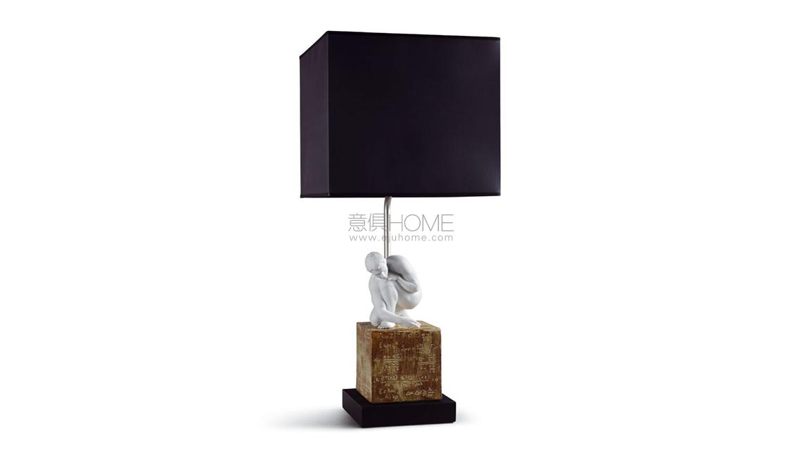 Scientia Table Lamp臺燈