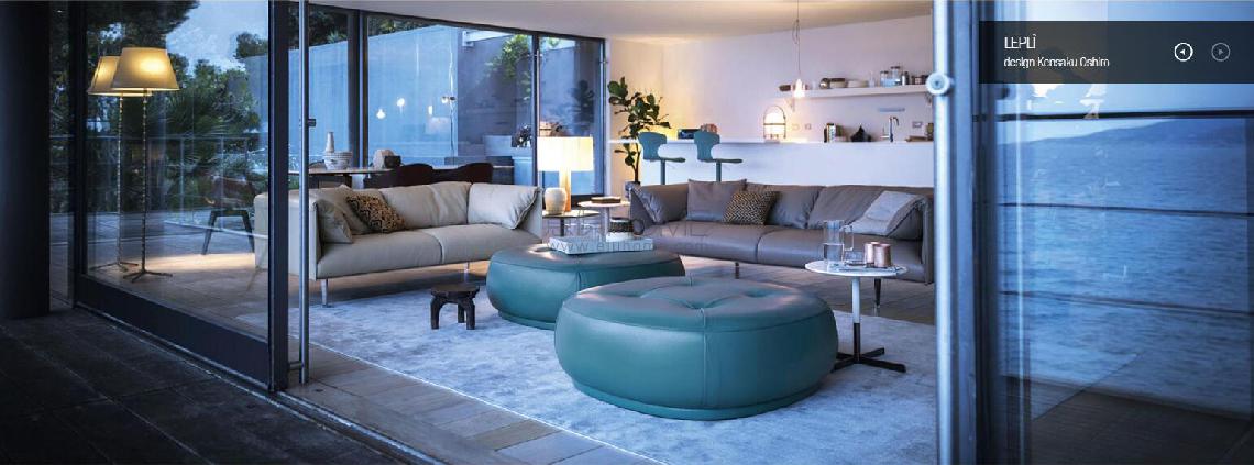 Poltrona Frau，一個將設(shè)計靈感與意大利風(fēng)范融為一體的品牌