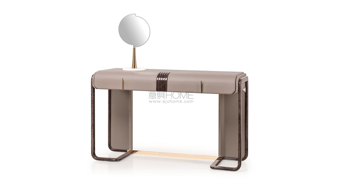 Eclipse梳妝臺(tái)