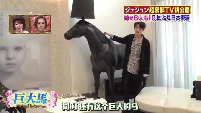 MOOOI家具入住明星豪宅，成為19年時尚風向指標~