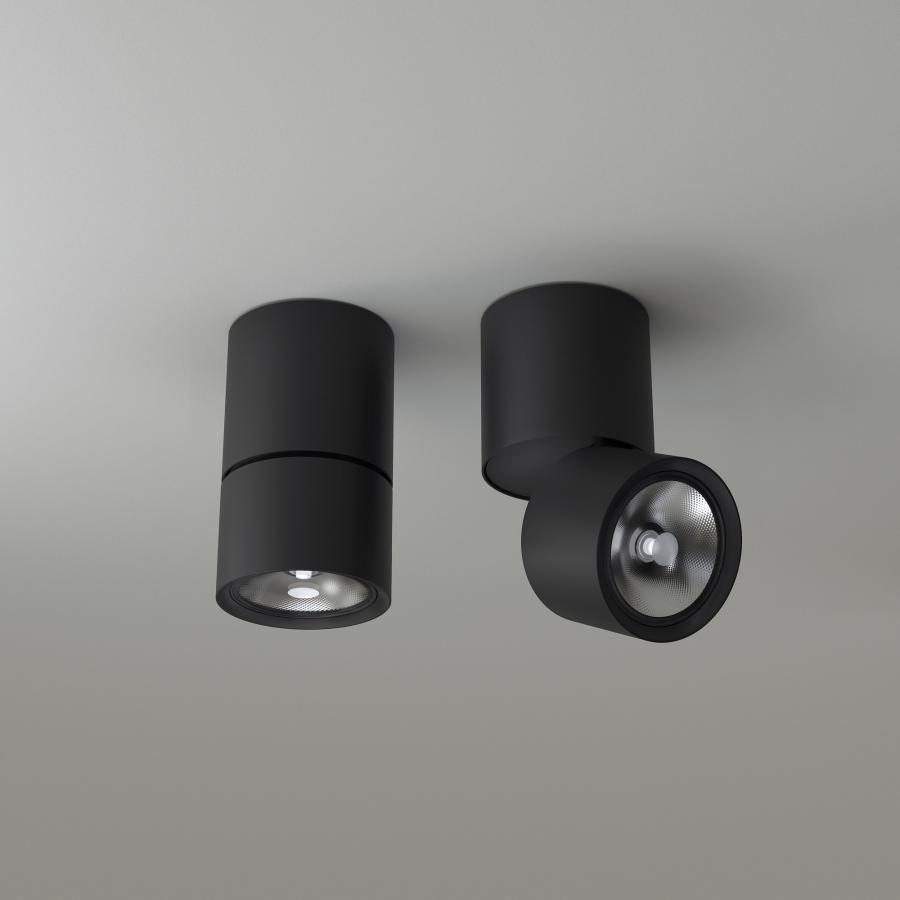 POP P07P ?12,5 PULL壁燈