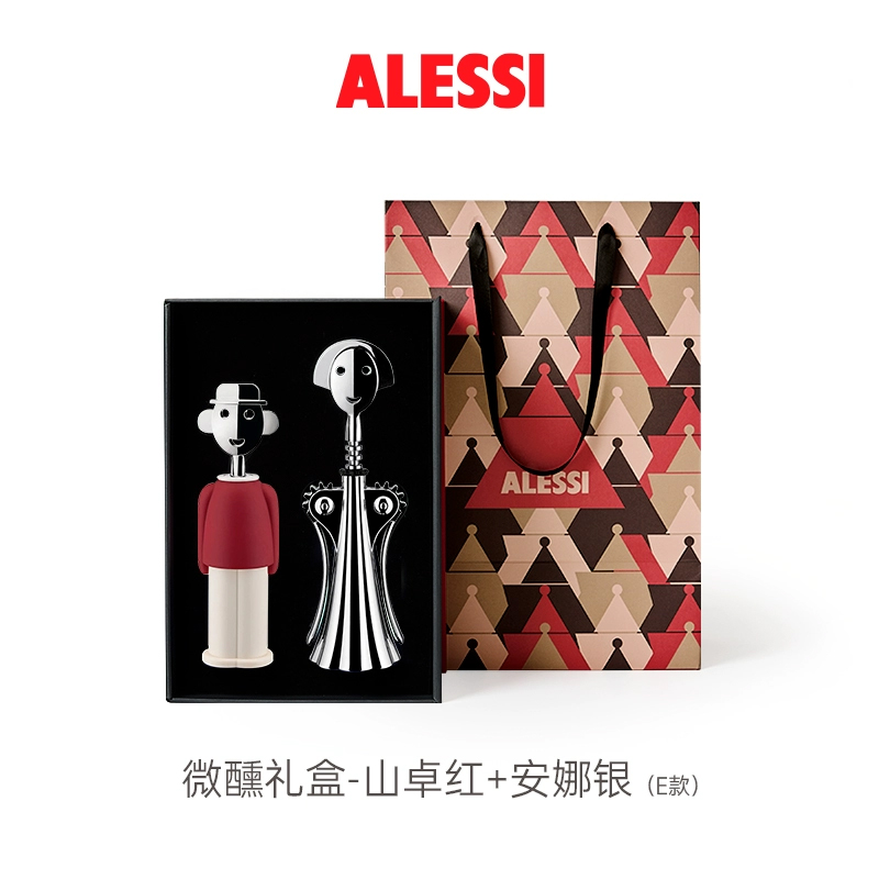 ALESSI山卓 安娜開瓶器